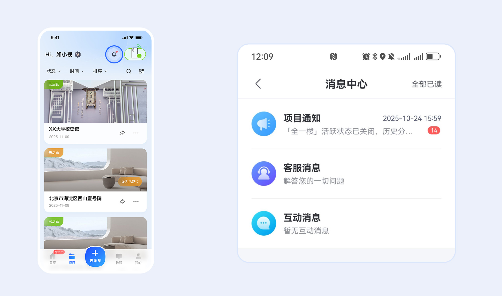 https://vr-public.realsee-cdn.cn/release/pagepress/afnuMLUf/uploads/43f4205e-08b6-4cbc-a213-009aafc1875a.jpg