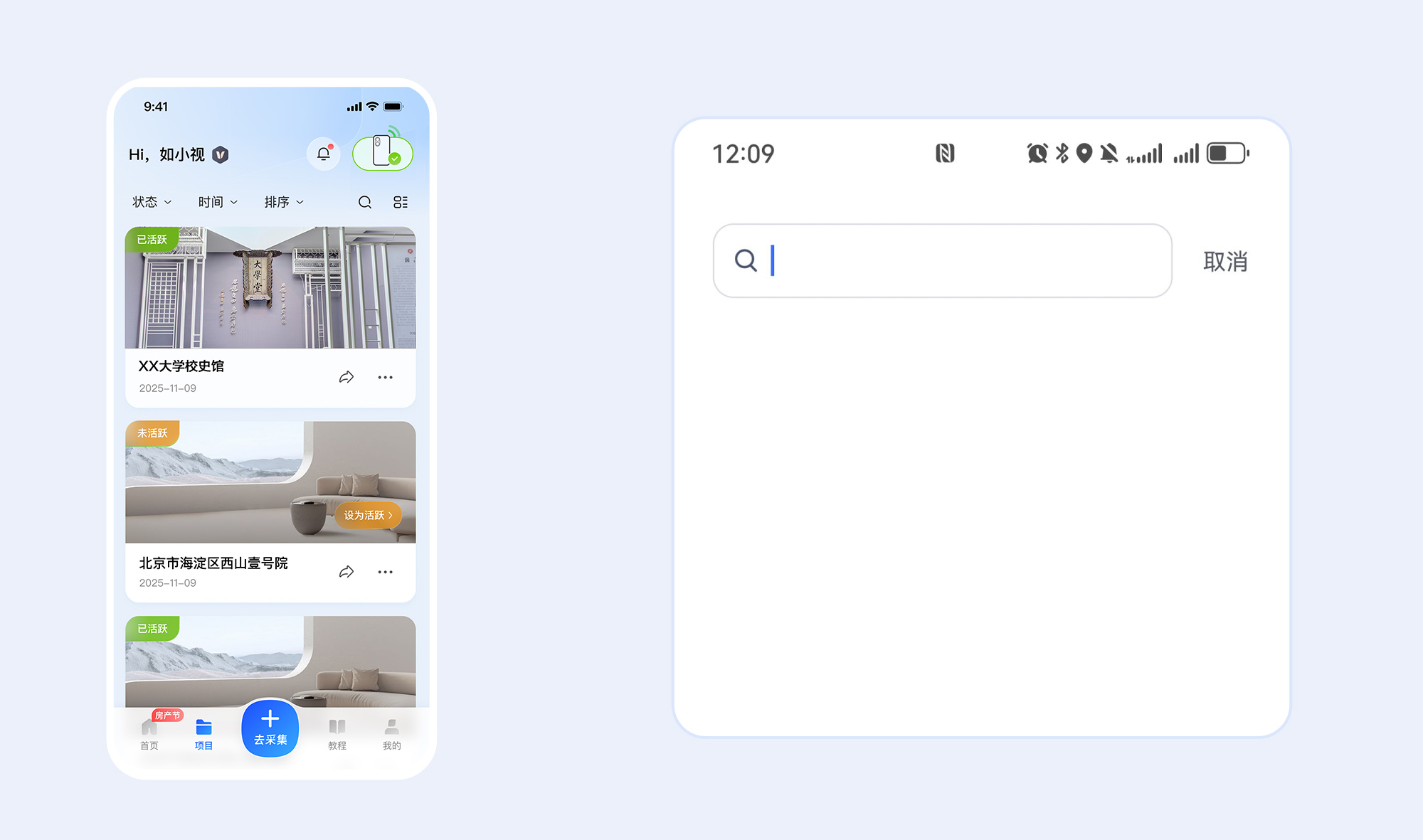 https://vr-public.realsee-cdn.cn/release/pagepress/afnuMLUf/uploads/ef22bac4-6115-4b8b-ad03-01a3043b5c3f.jpg