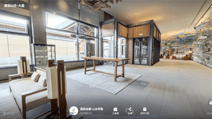 https://vr-public.realsee-cdn.cn/release/pagepress/ajnLUPHU/uploads/db35407f-1d24-4668-9c2b-b23d874b2006.gif