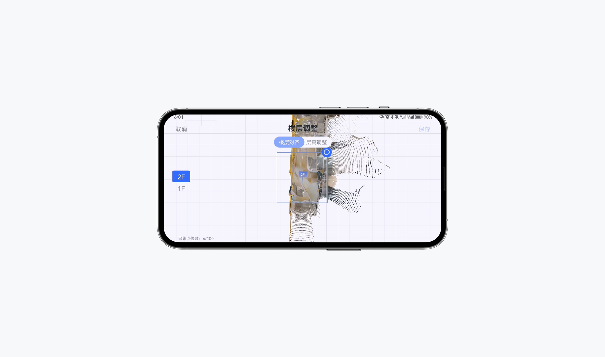 https://vr-public.realsee-cdn.cn/release/pagepress/amdcJCKG/uploads/pp-admin/f6f253eb2bbe0cf1933e657d1c443c3a.png