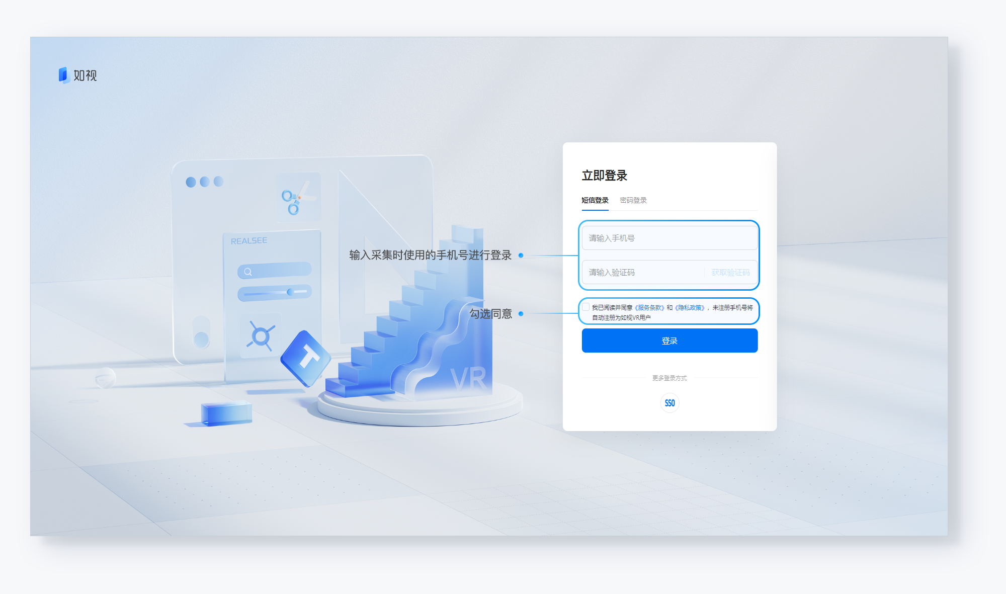 https://vr-public.realsee-cdn.cn/release/pagepress/anWeAHLX/uploads/fd189535-b8e0-4f1d-b5ea-9a865e74cb9d.png