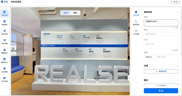 https://vr-public.realsee-cdn.cn/release/pagepress/aycpVBxU/uploads/cf2bb475-90eb-4144-88ac-c7063b46029d.gif