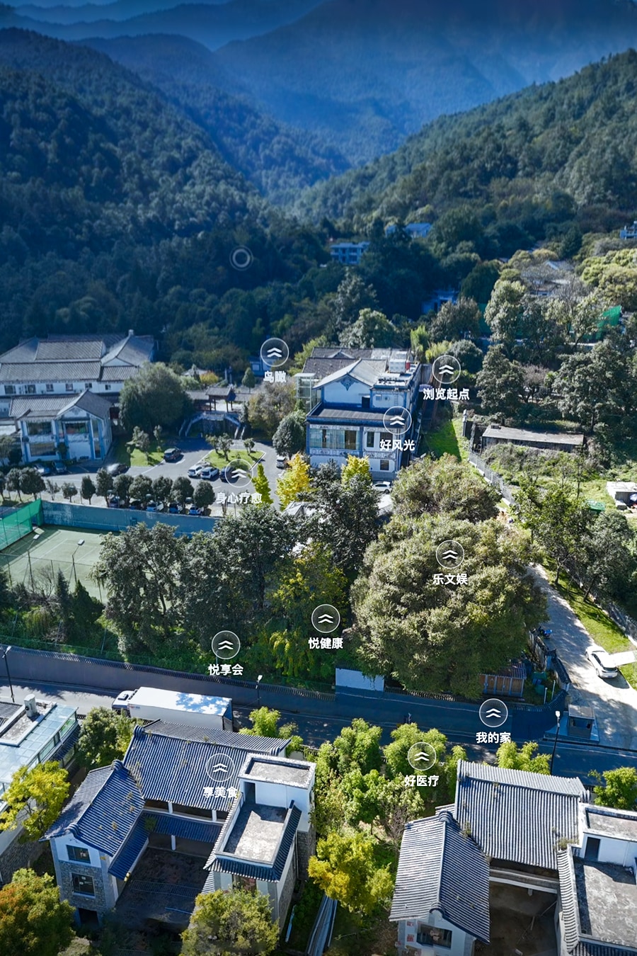 空中漫步 敬请期待