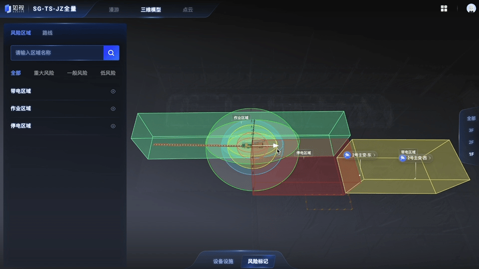 https://vr-public.realsee-cdn.cn/release/pagepress/bCEediQD/uploads/5bf0bbff-cabe-401c-8698-6fcfb73d1a5a.gif