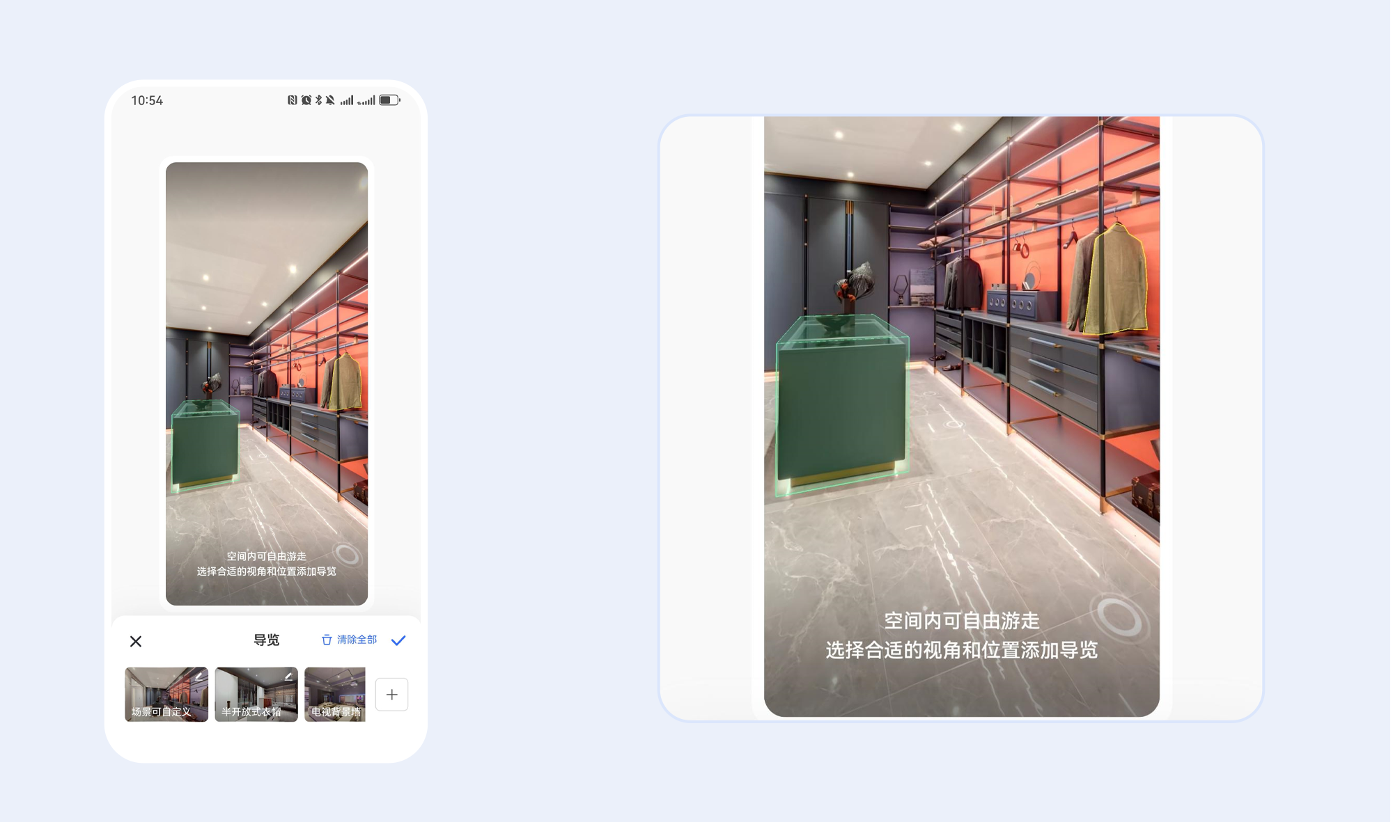 https://vr-public.realsee-cdn.cn/release/pagepress/bIZbjwgG/uploads/0f2c693d-9163-484c-abd1-bb42191862fe.png
