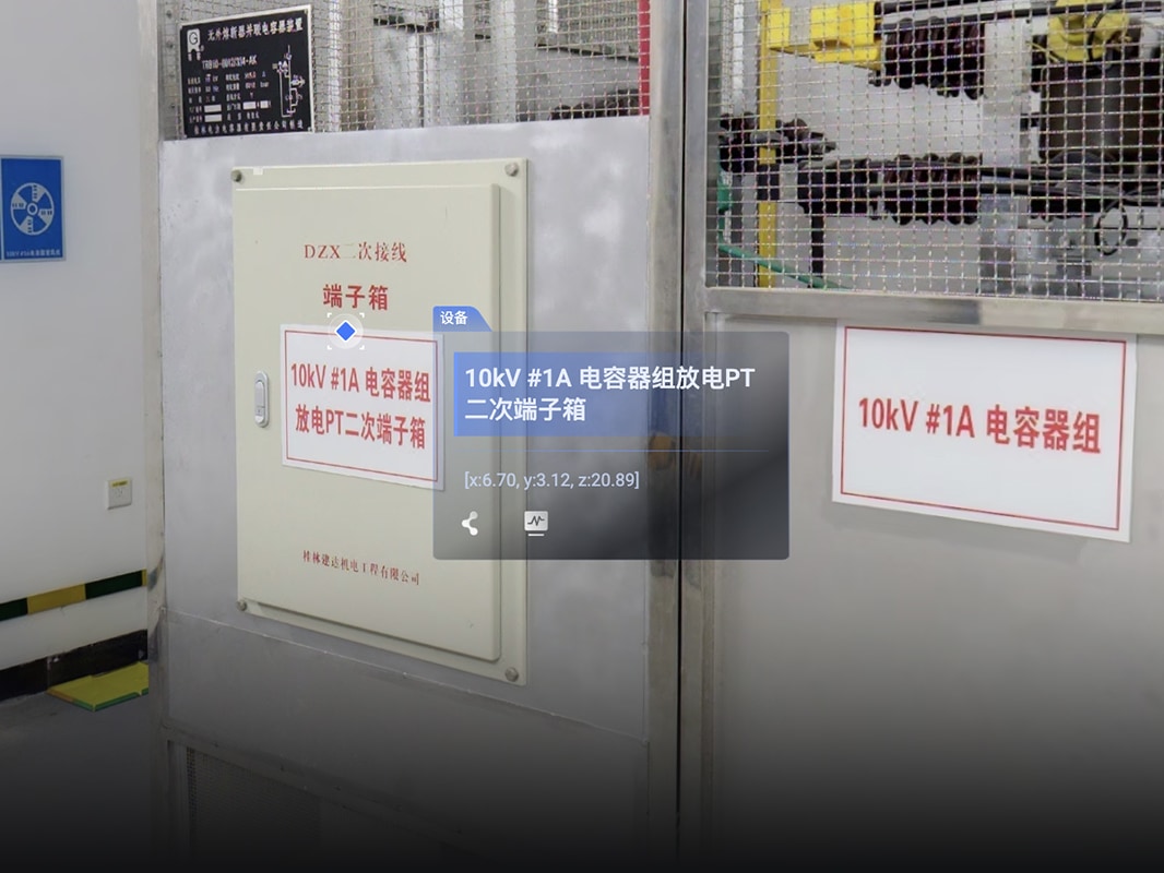 从“炫技”回归“实效”：实景数字孪生，如何破解全行业数字化落地难题