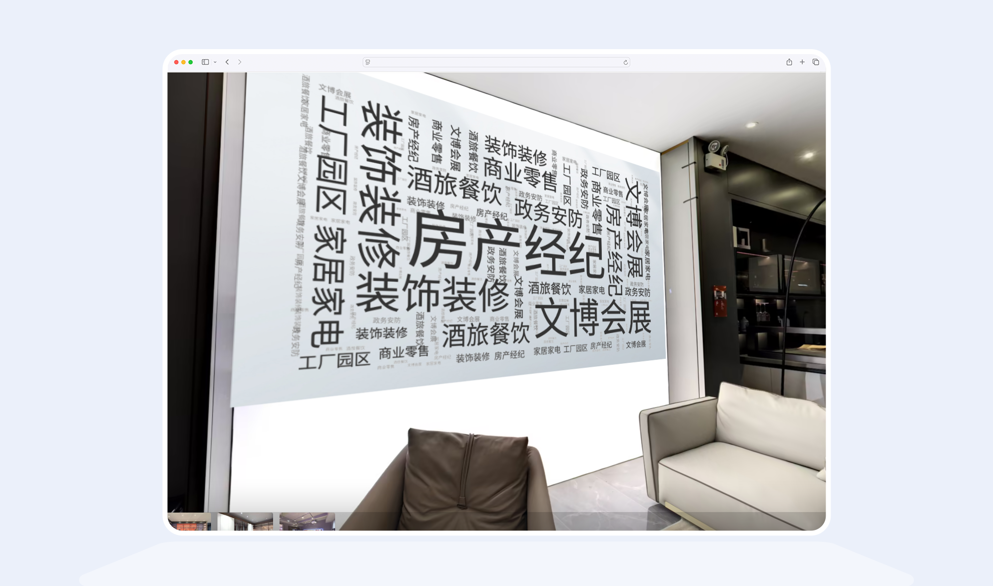 https://vr-public.realsee-cdn.cn/release/pagepress/bWCursEc/uploads/79333c7d-3508-426a-a298-9bae2f6431f5.png