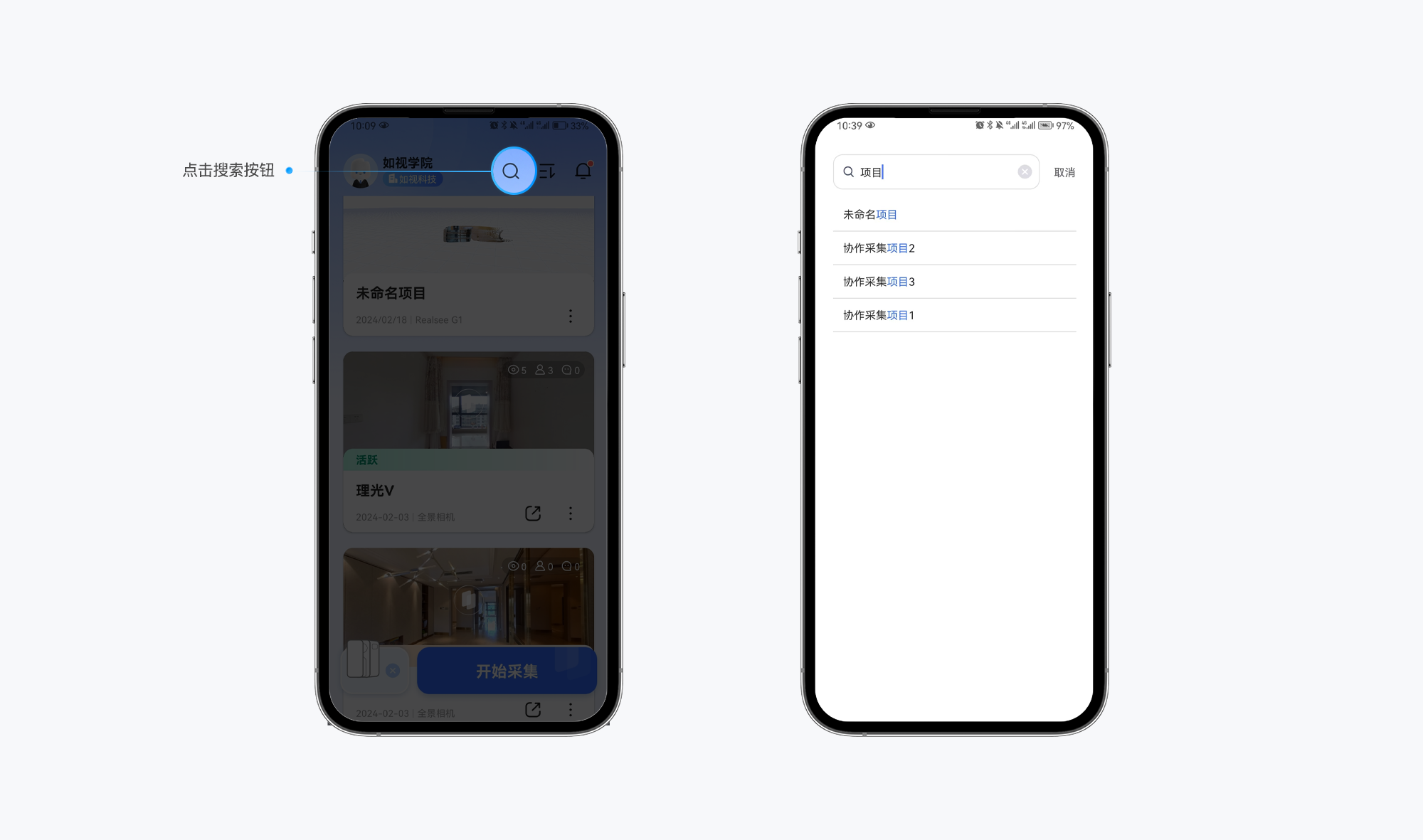 https://vr-public.realsee-cdn.cn/release/pagepress/bqswTqNd/uploads/pp-admin/da66299945396c8edf64a9db92a0da9e.png