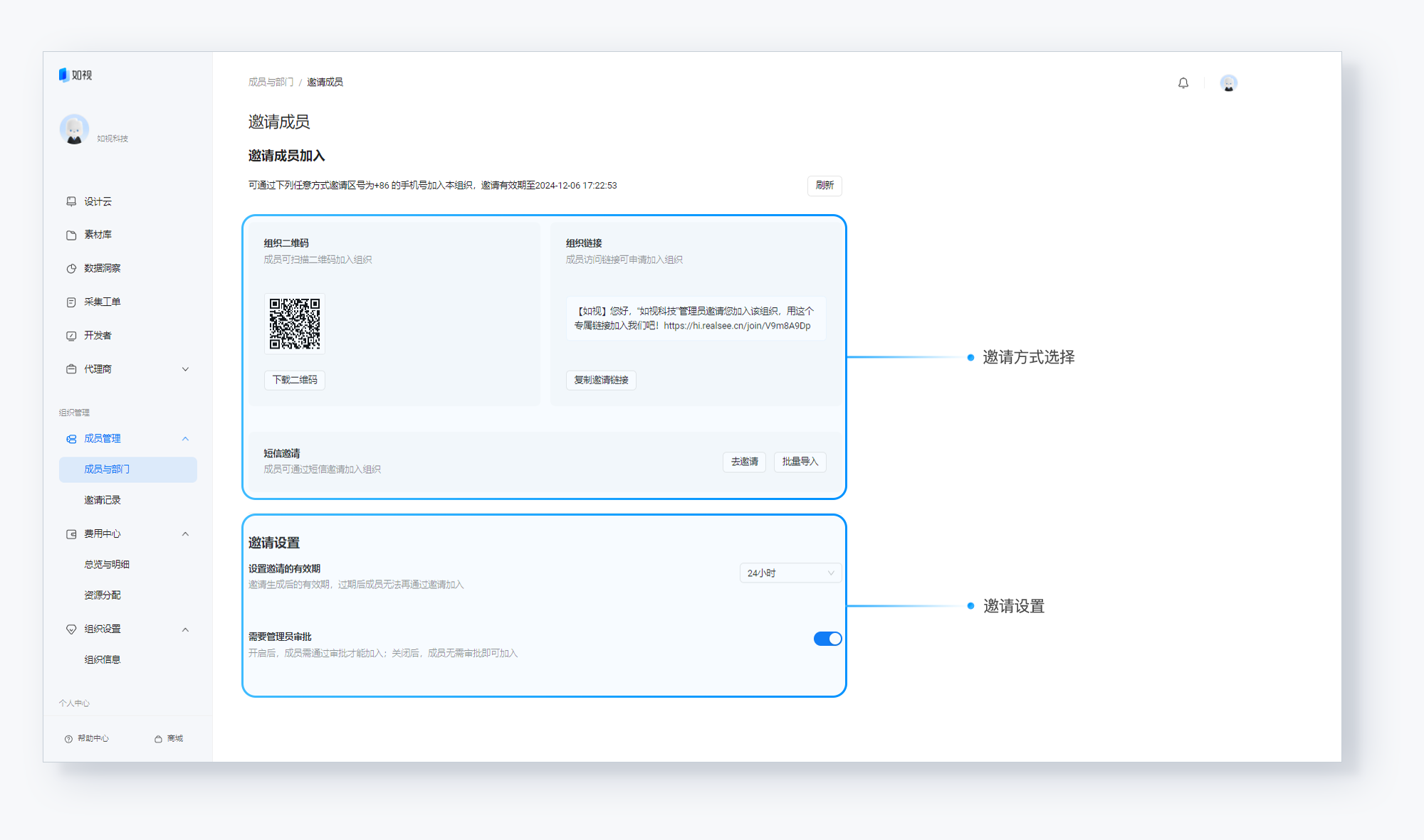 https://vr-public.realsee-cdn.cn/release/pagepress/bsaSPzYg/uploads/0ab4fa17-b85d-4244-b3d1-928078f3a99d.png
