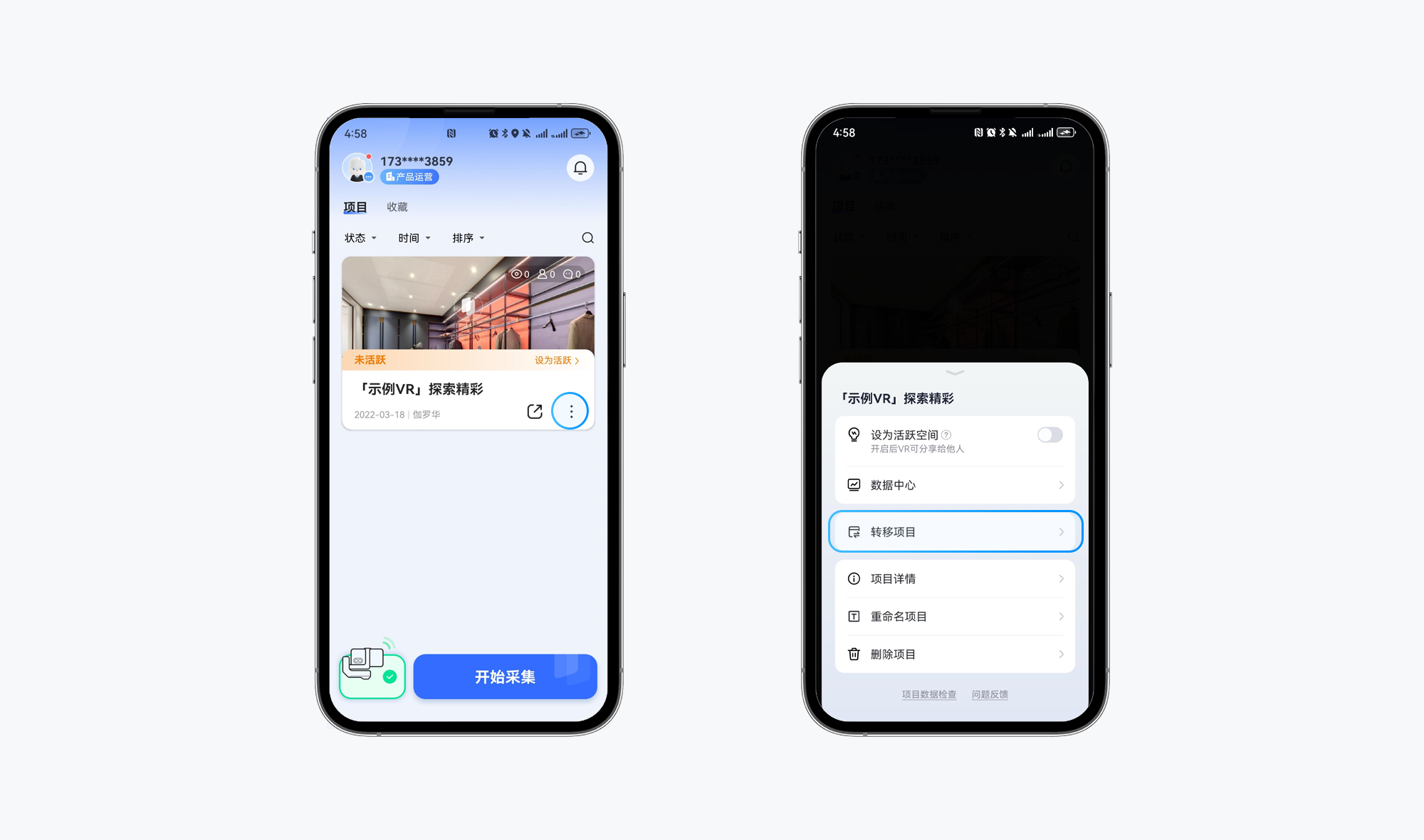 https://vr-public.realsee-cdn.cn/release/pagepress/bzkCmiJP/uploads/2dc1653f-994d-4f5e-94d4-aac6973bca03.png