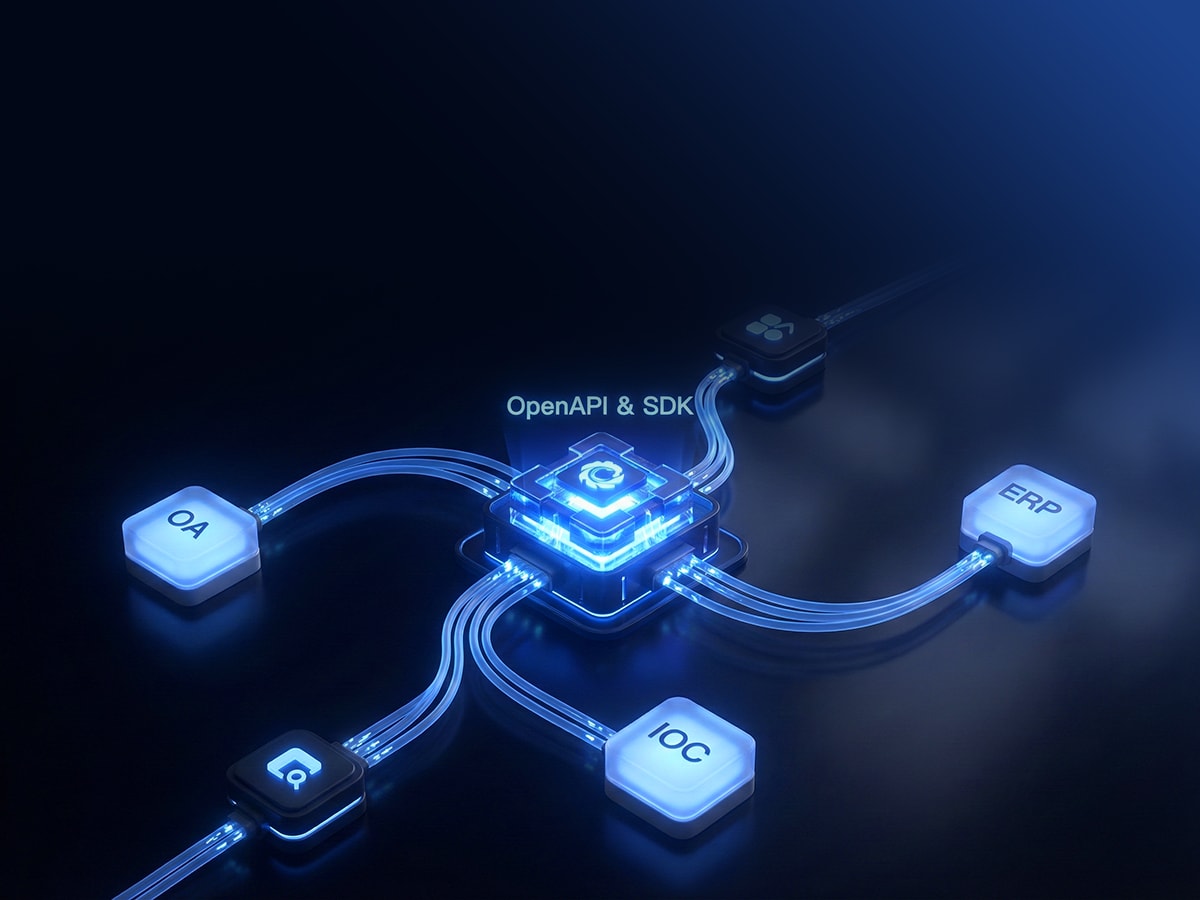 系统兼容，开发便捷