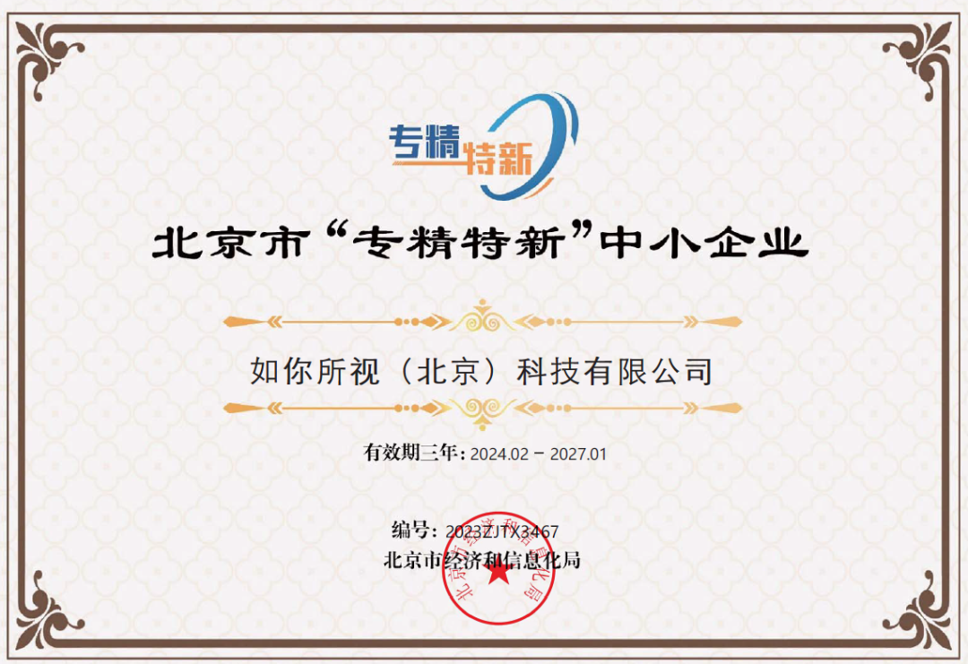 https://vr-public.realsee-cdn.cn/release/pagepress/cPGcMVUO/uploads/ad474388-e705-47d4-85df-5eadd244b913.png