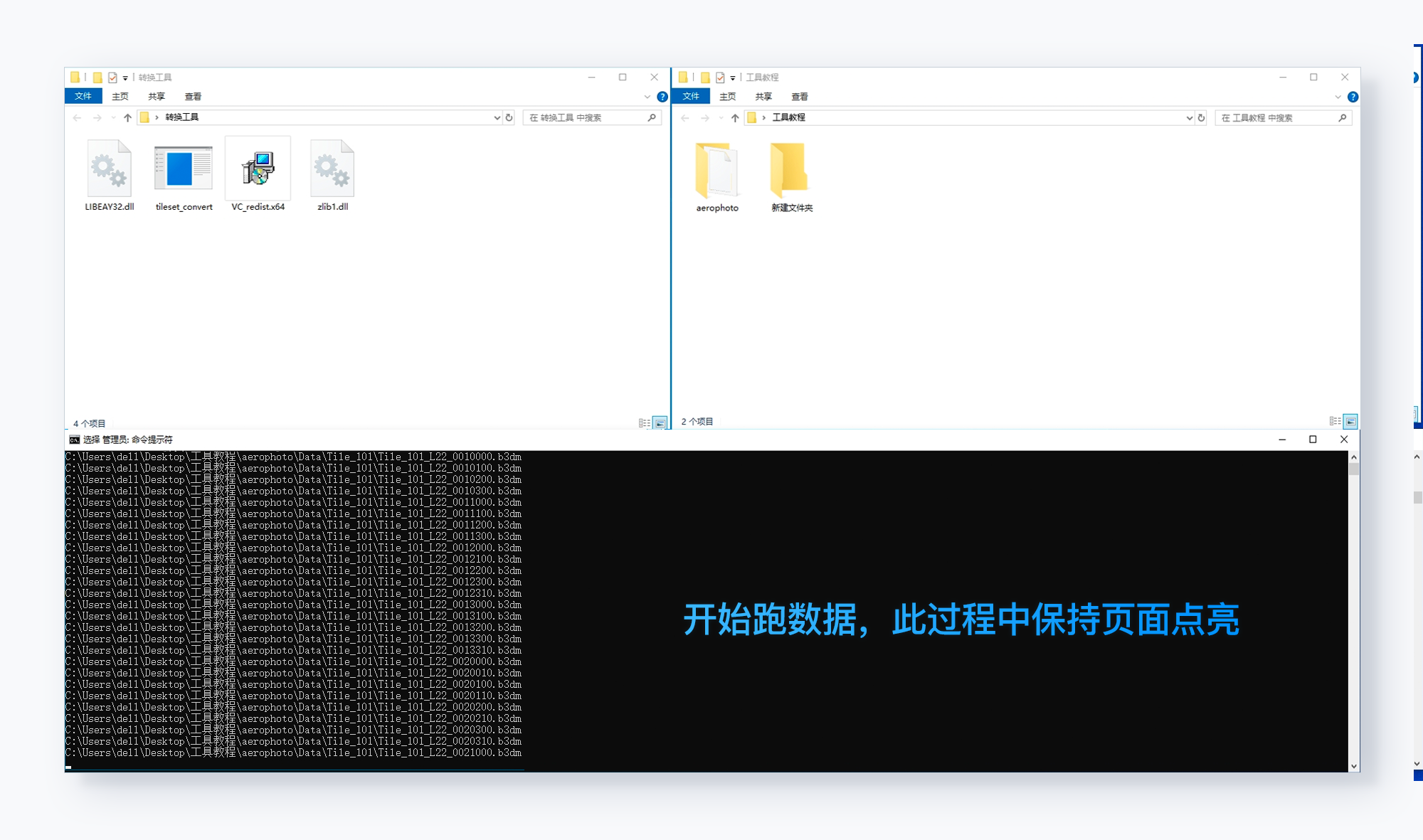 https://vr-public.realsee-cdn.cn/release/pagepress/cZJiooVP/uploads/pp-admin/75ccf3c3769673e4c57dbf6447120ebb.png