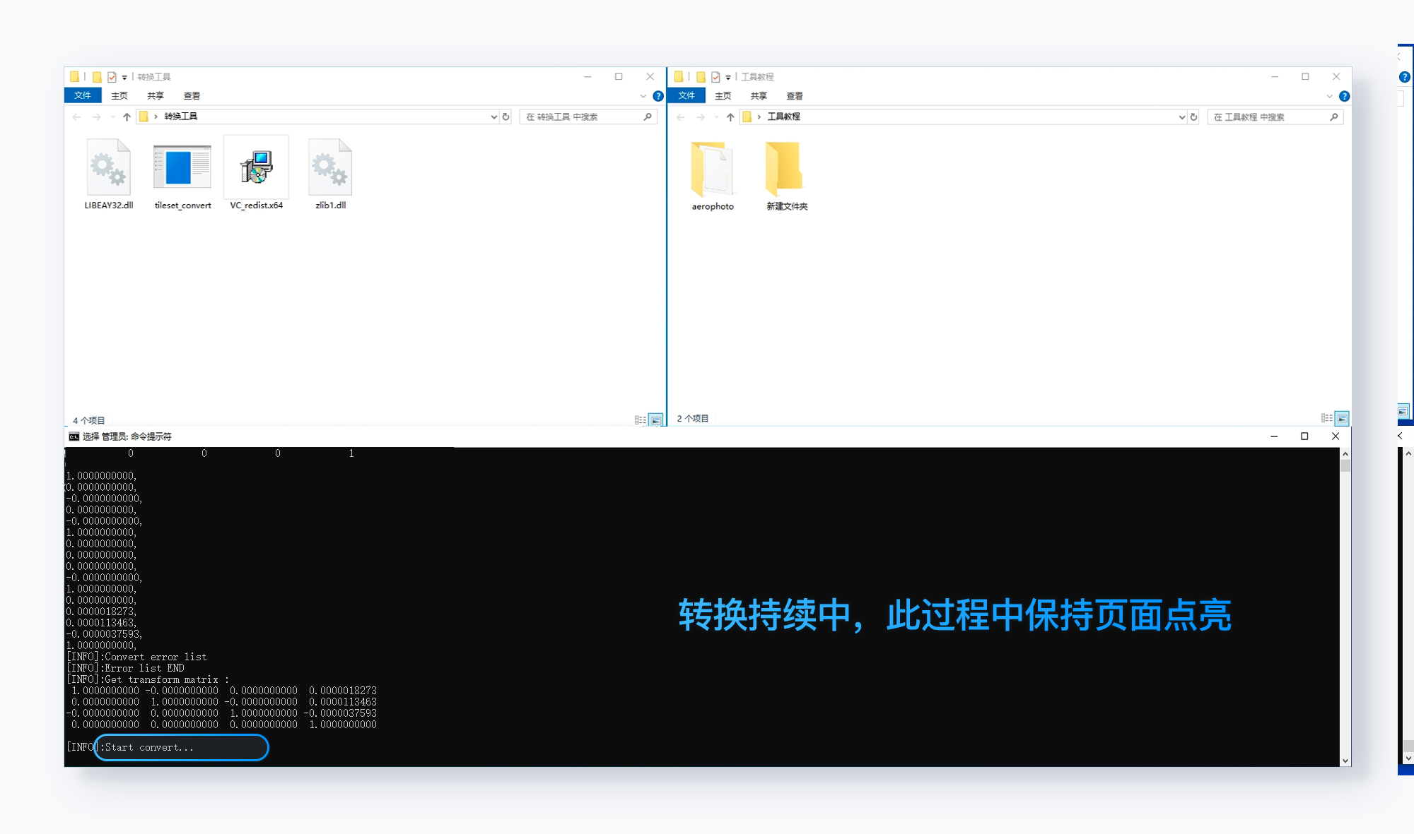 https://vr-public.realsee-cdn.cn/release/pagepress/cZJiooVP/uploads/pp-admin/aac92bf57c166ad3b33808cd1bd28ff1.png