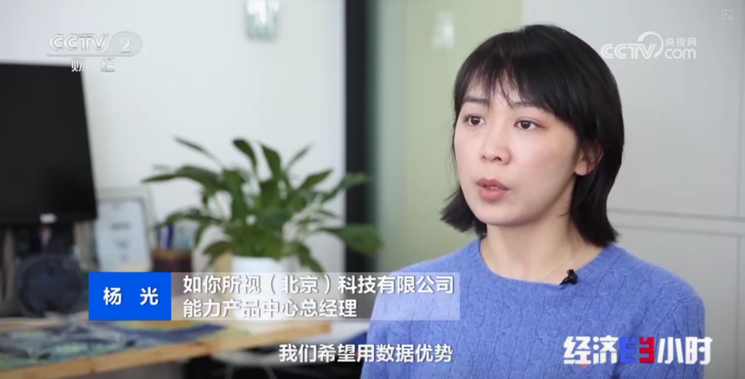 https://vr-public.realsee-cdn.cn/release/pagepress/ccUnSNMJ/uploads/0f02a2b0-b733-4b42-8dcc-f1d17123a06b.png