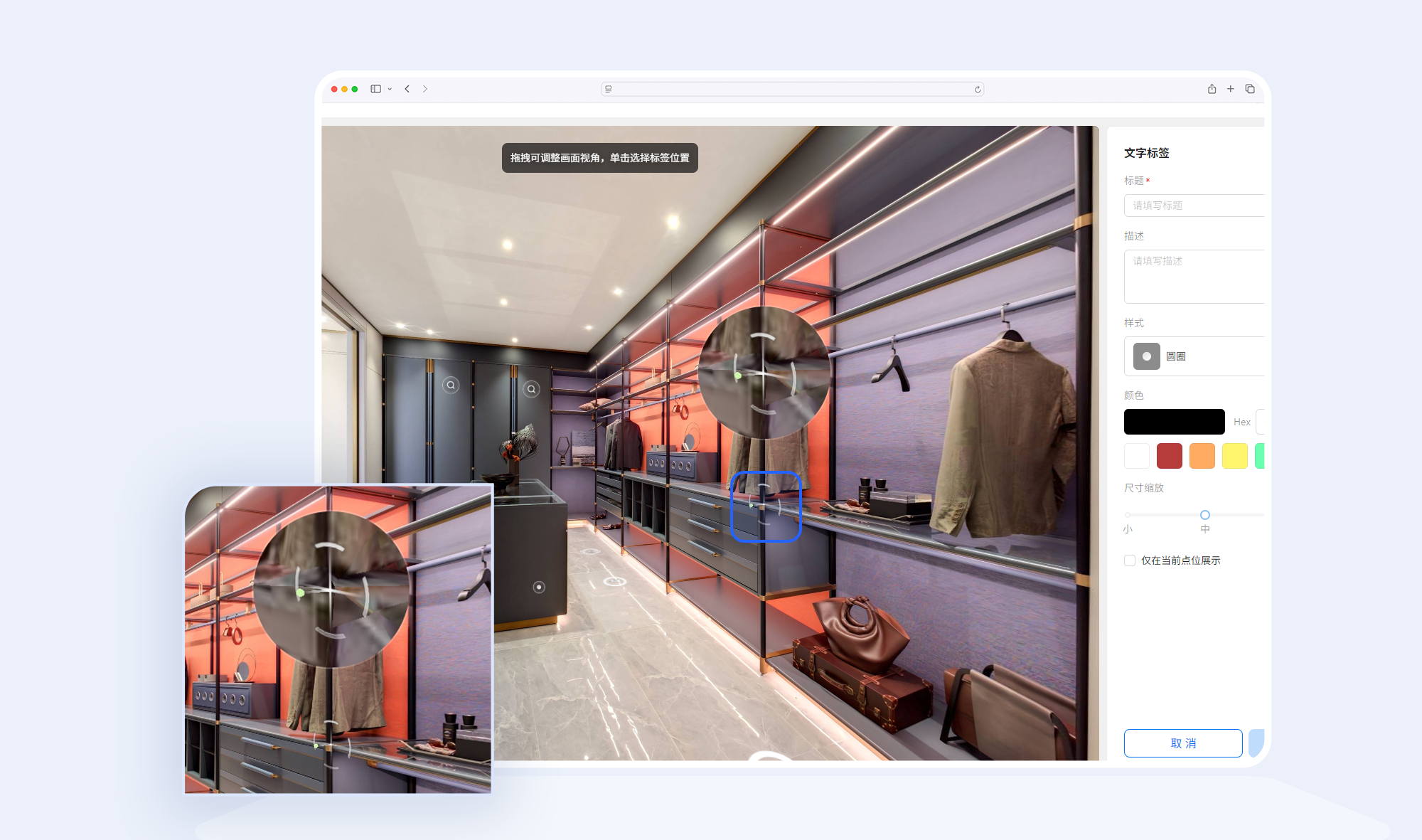 https://vr-public.realsee-cdn.cn/release/pagepress/cgLFIZNS/uploads/917f98b2-0999-4e4a-901e-b3375bddcfbb.png