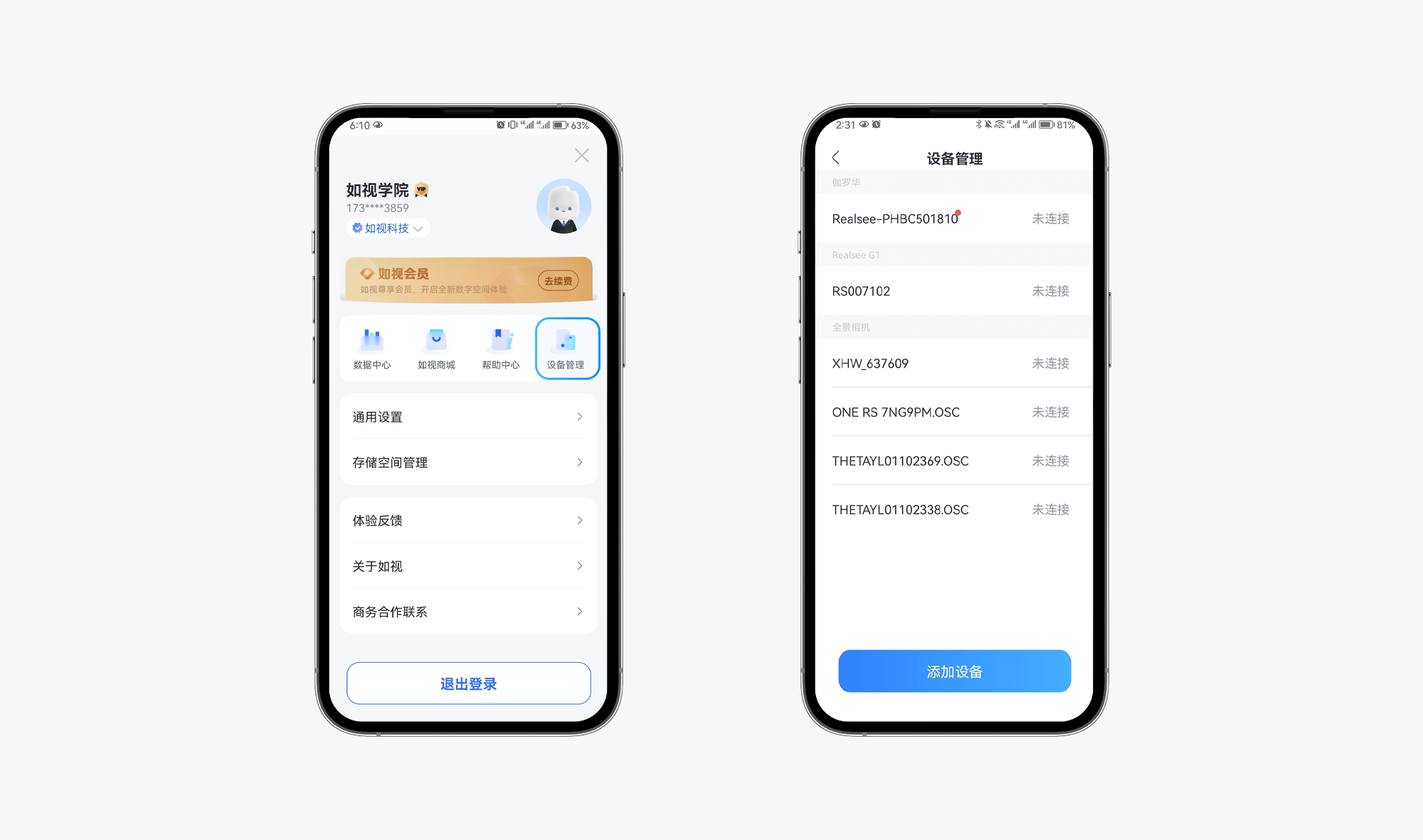 https://vr-public.realsee-cdn.cn/release/pagepress/cgZLVIrA/uploads/pp-admin/9dbdde766ceefef0319a0b527bd0be53.png