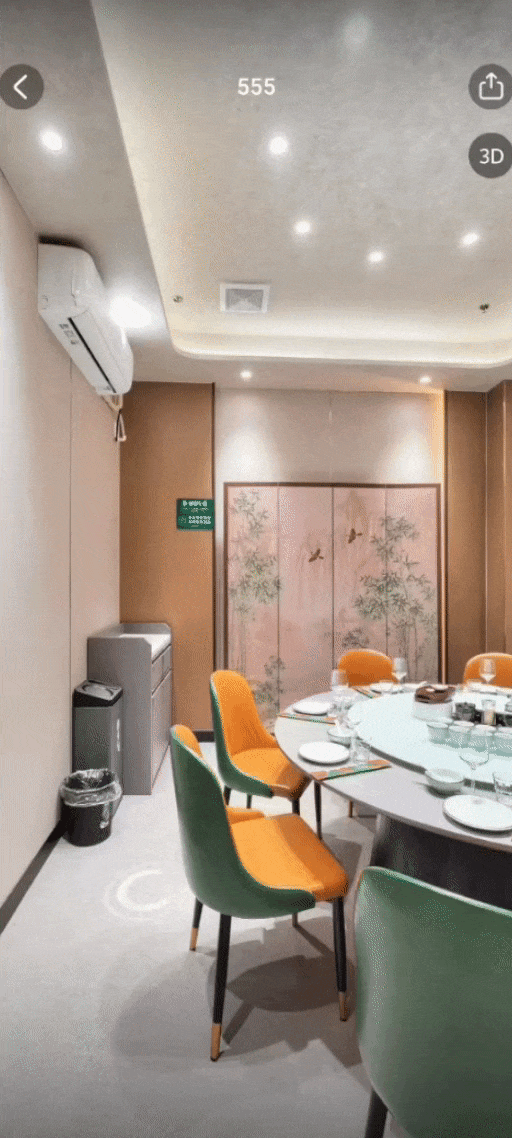 https://vr-public.realsee-cdn.cn/release/pagepress/cwUBOWqA/uploads/ec9c826a-2274-4d1c-83be-6bc3ae27ce0b.gif