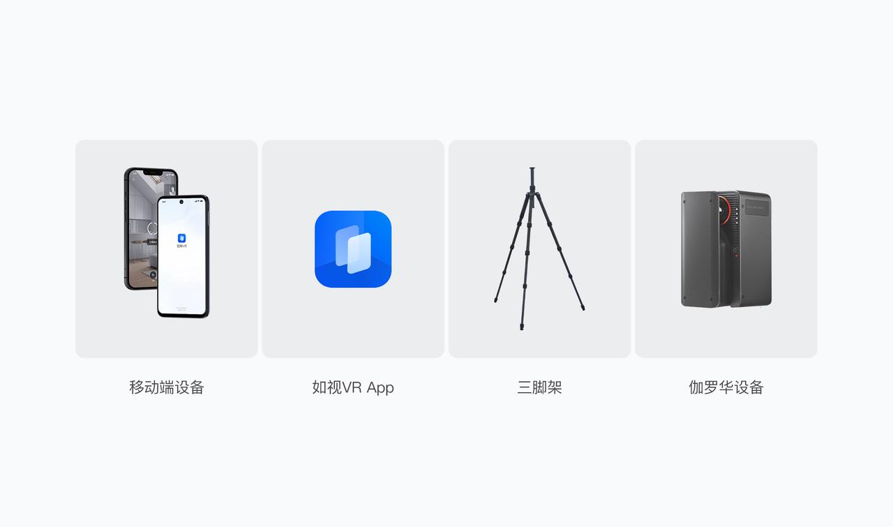 https://vr-public.realsee-cdn.cn/release/pagepress/dDeGLwla/uploads/pp-admin/ce48382339d4a885c326e92eea3bf58b.jpeg