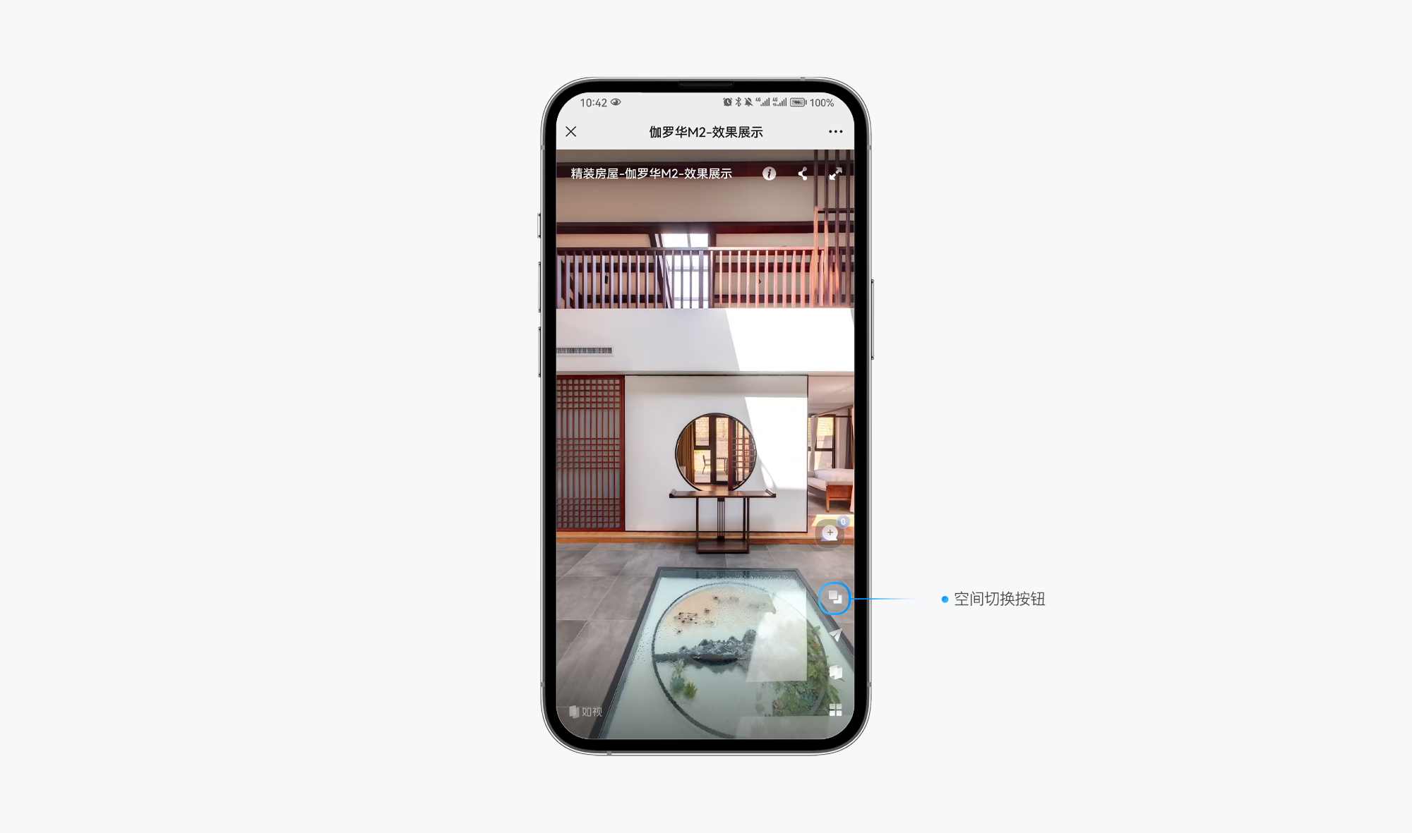 https://vr-public.realsee-cdn.cn/release/pagepress/dToqYQjr/uploads/pp-admin/07eae20d806a2a2ed83cd8cf5c5a3446.png