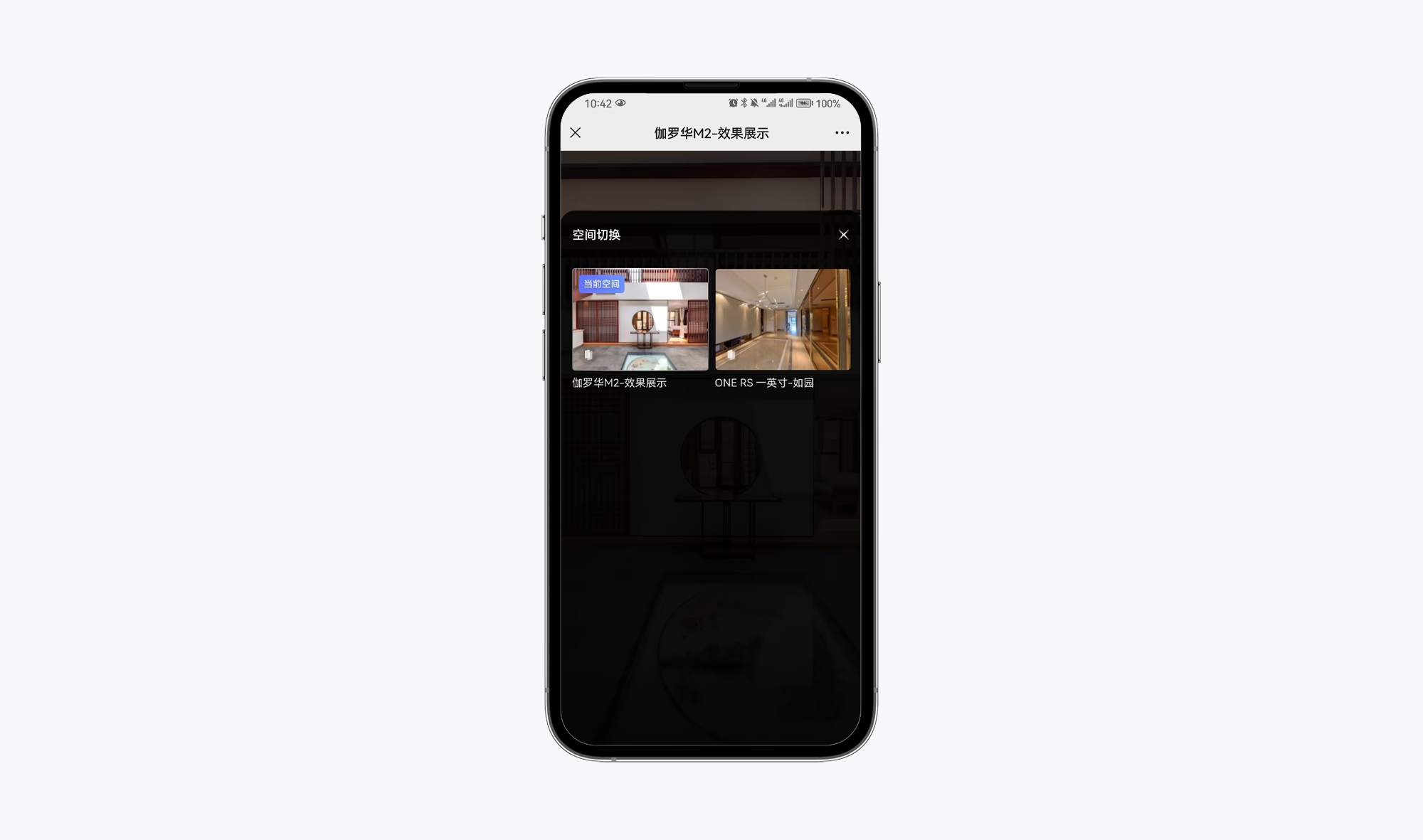 https://vr-public.realsee-cdn.cn/release/pagepress/dToqYQjr/uploads/pp-admin/52eabd9ec4e0a639a024b39123c6f557.png