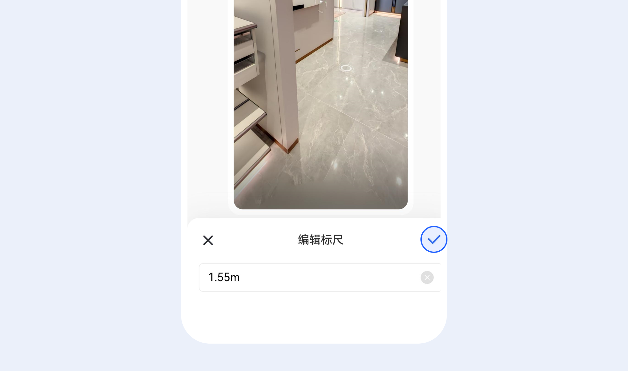 https://vr-public.realsee-cdn.cn/release/pagepress/eNGVBXJc/uploads/4812be1f-698e-43ca-9edc-3308029790cc.png