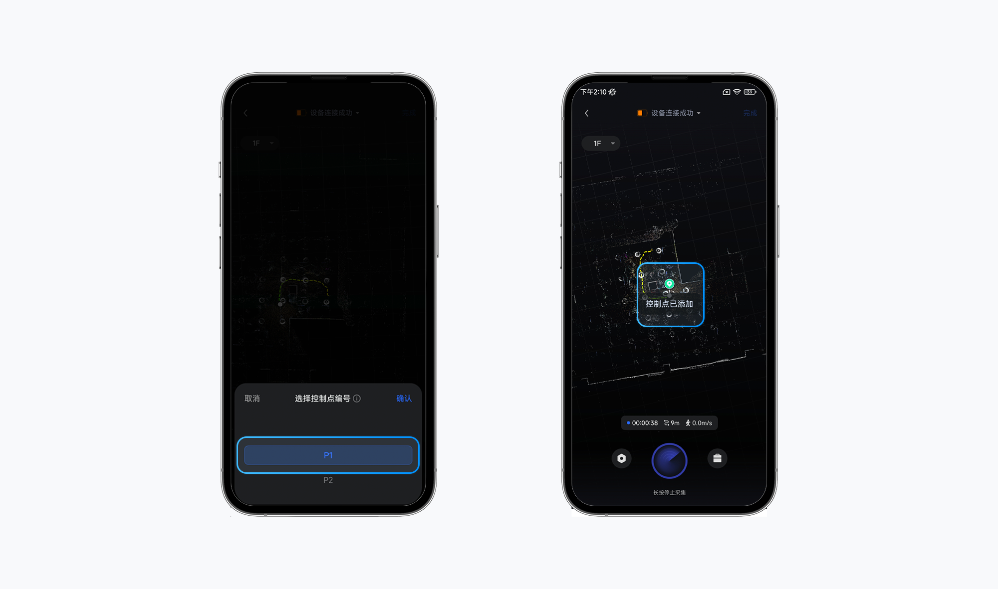 https://vr-public.realsee-cdn.cn/release/pagepress/eUqRRaaA/uploads/10cdca37-df84-4b52-b8da-e0b009b9dffc.png