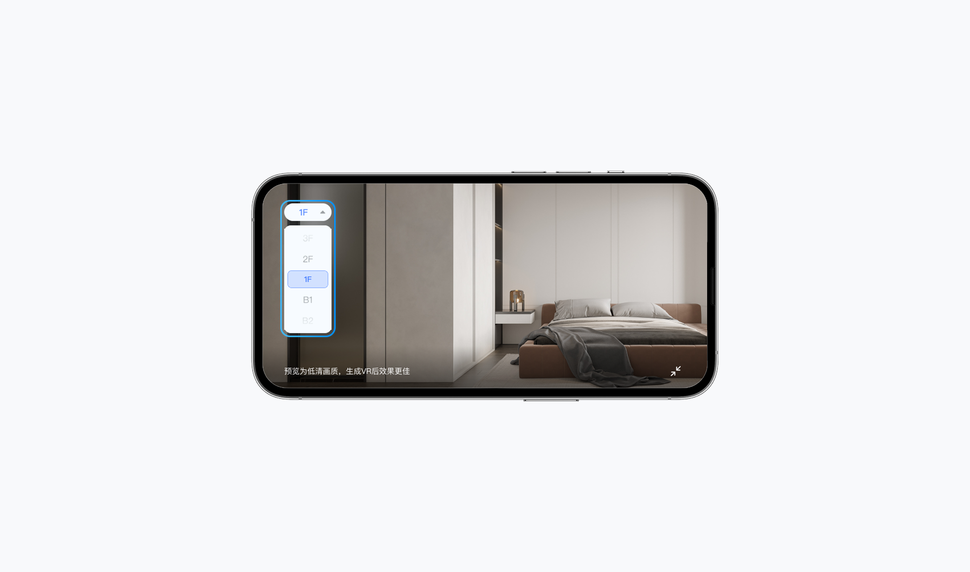 https://vr-public.realsee-cdn.cn/release/pagepress/eeDQrmMo/uploads/83251a62-6453-43d1-847e-c623130be921.png