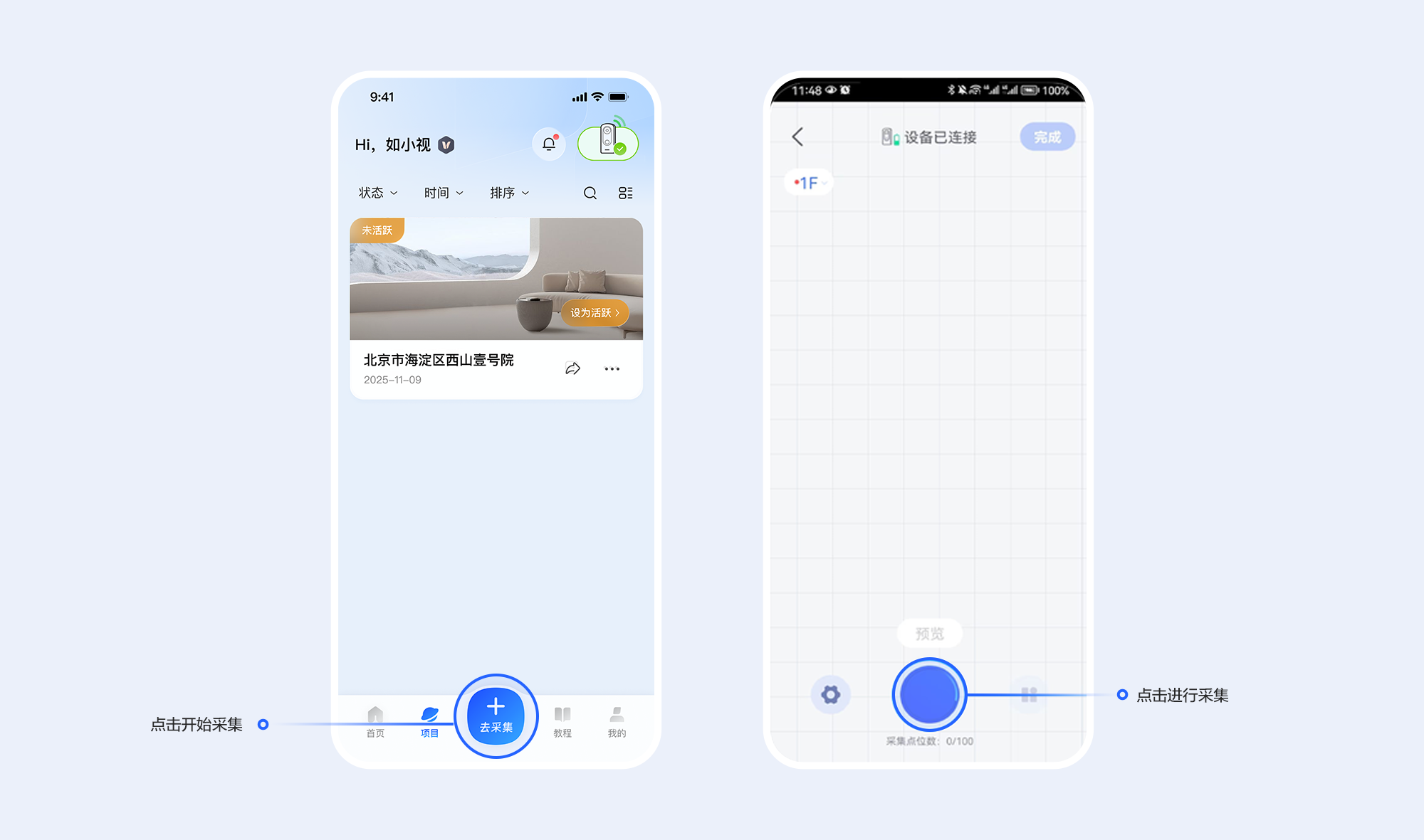 https://vr-public.realsee-cdn.cn/release/pagepress/ejhBnfLY/uploads/853b0e4c-af91-4110-bba3-1d123566435c.png