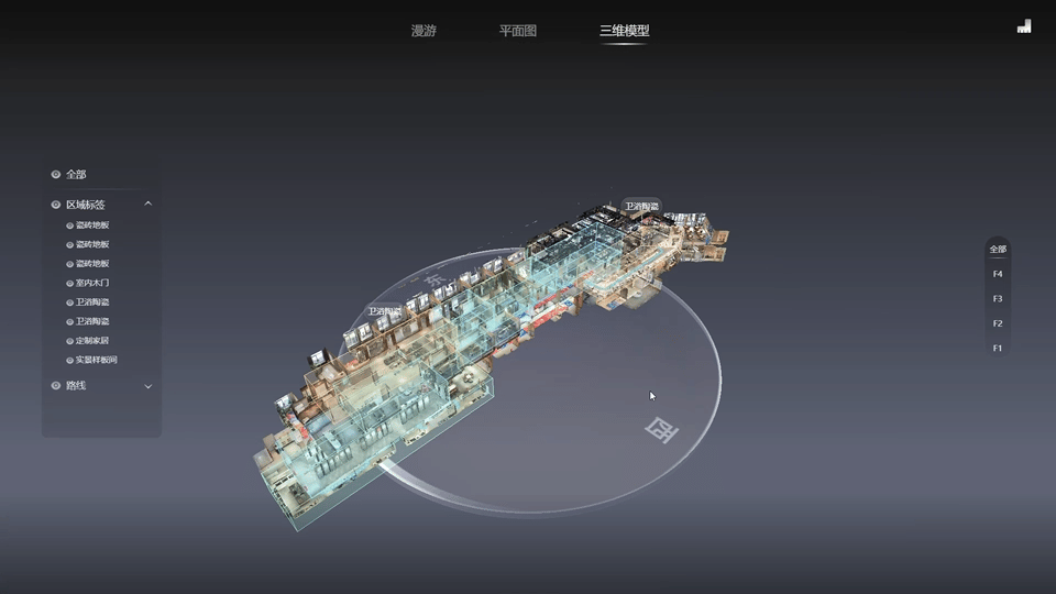 https://vr-public.realsee-cdn.cn/release/pagepress/elDCfXOG/uploads/8d7163a6-3946-4bbc-b6d5-ced4f0ff9927.gif