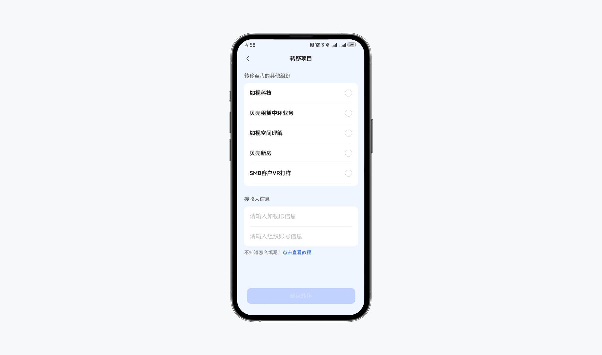 https://vr-public.realsee-cdn.cn/release/pagepress/exRdSFHm/uploads/d22fbc6d-8cae-47eb-aab7-33c28e294fa9.png