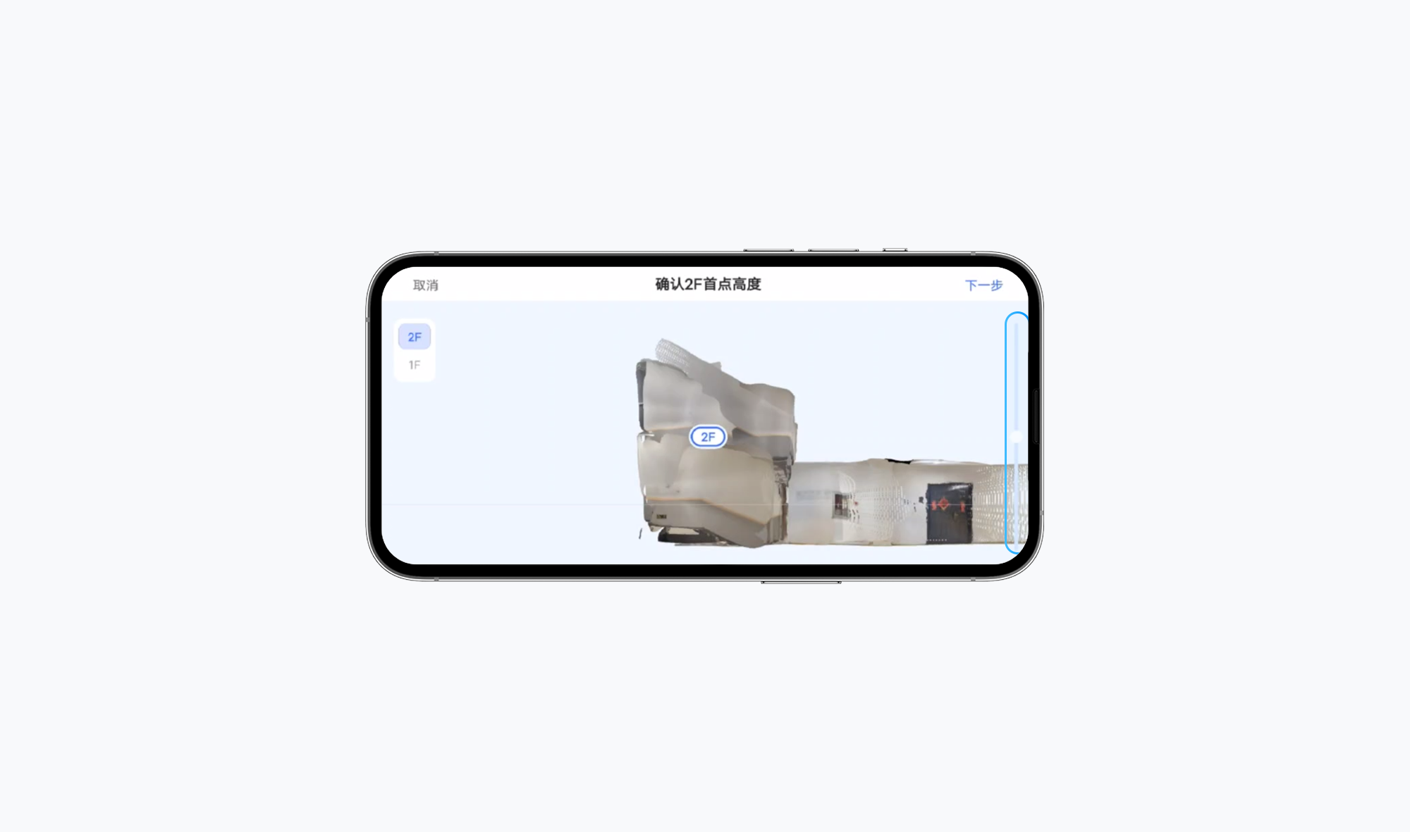 https://vr-public.realsee-cdn.cn/release/pagepress/fAoXEdiT/uploads/b2dfe20f-1bd7-4dc0-be8a-26452ef8ad52.png