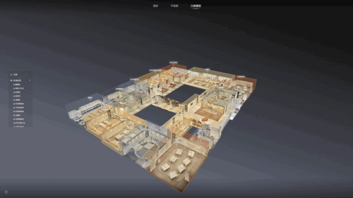 https://vr-public.realsee-cdn.cn/release/pagepress/fRPlFThV/uploads/a4cbce54-ae91-4f02-b3e4-2a257019ff06.gif