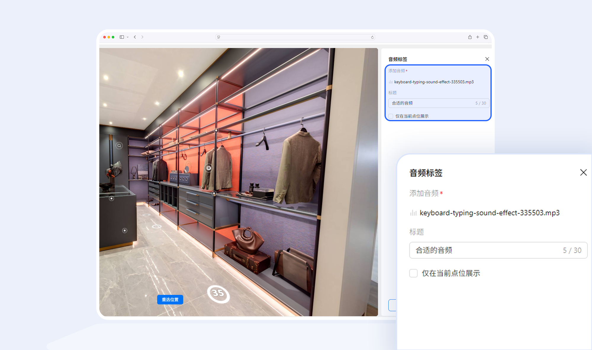 https://vr-public.realsee-cdn.cn/release/pagepress/fcHJdUcI/uploads/ff127eb2-bf6a-44bc-8775-d52421fc2908.png