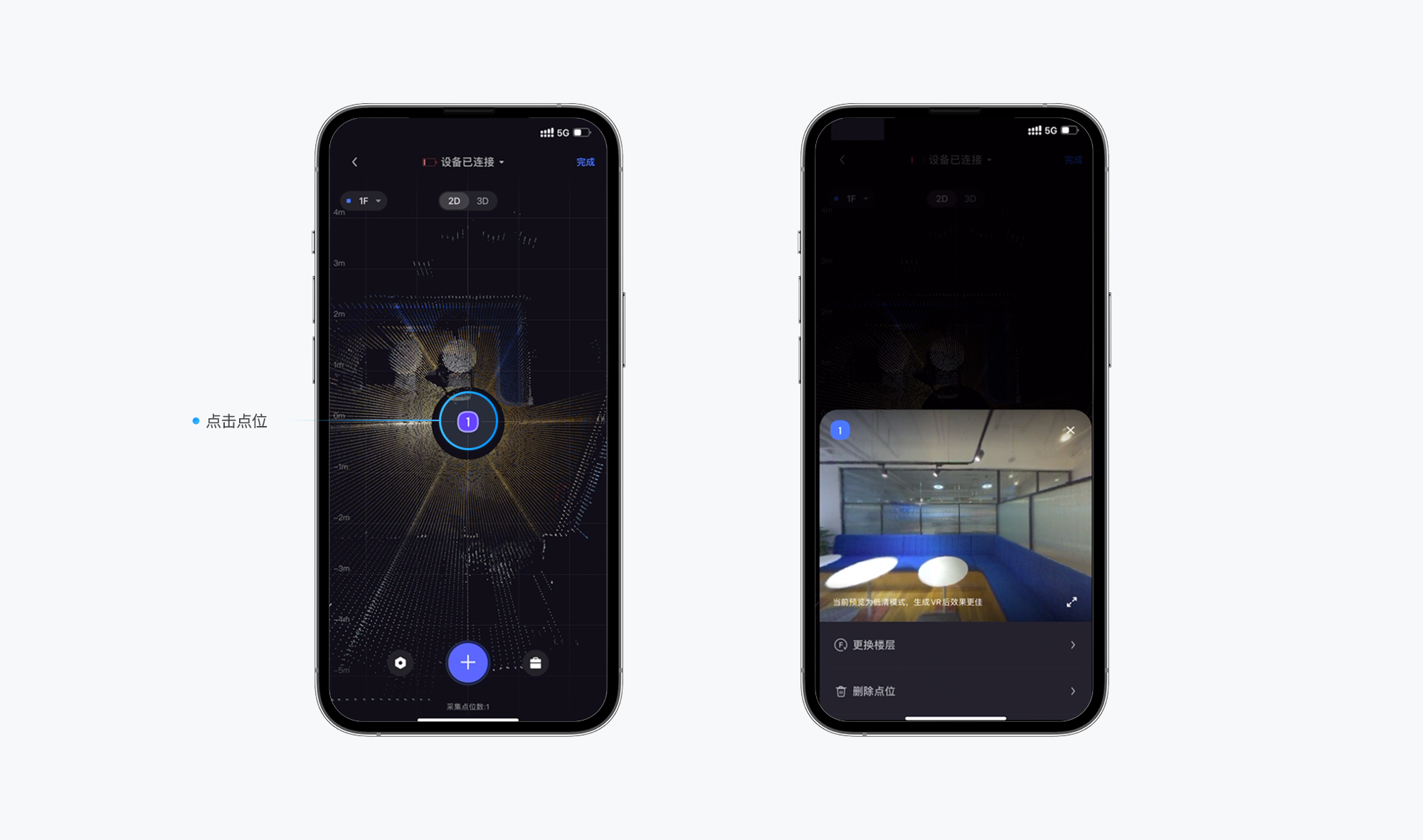 https://vr-public.realsee-cdn.cn/release/pagepress/feSOQThC/uploads/pp-admin/5124f6e5cf674982a0c9429fc9814c40.png