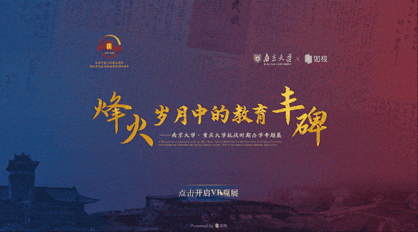 https://vr-public.realsee-cdn.cn/release/pagepress/fxhfTycm/uploads/75d00180-d972-4be0-ab4d-95a612f850f9.gif