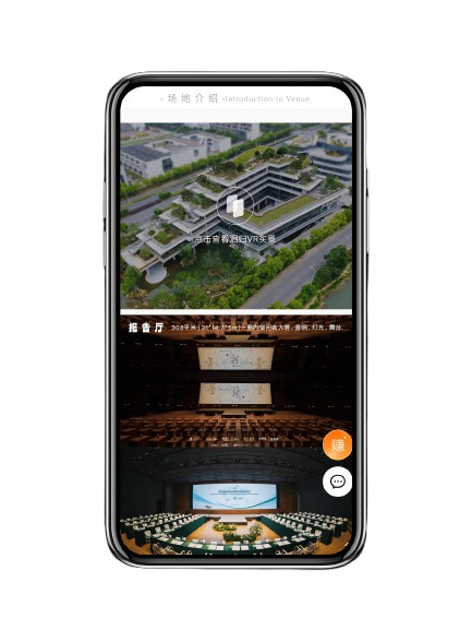 https://vr-public.realsee-cdn.cn/release/pagepress/fyKhFgaO/uploads/ec767e31-078f-4349-85f6-f969d5048273.png