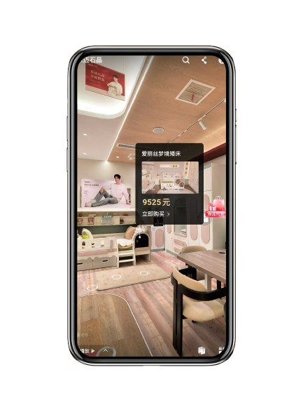 https://vr-public.realsee-cdn.cn/release/pagepress/fyKhFgaO/uploads/fa179c31-70c6-4c88-8faa-3ad0f735a7a5.png