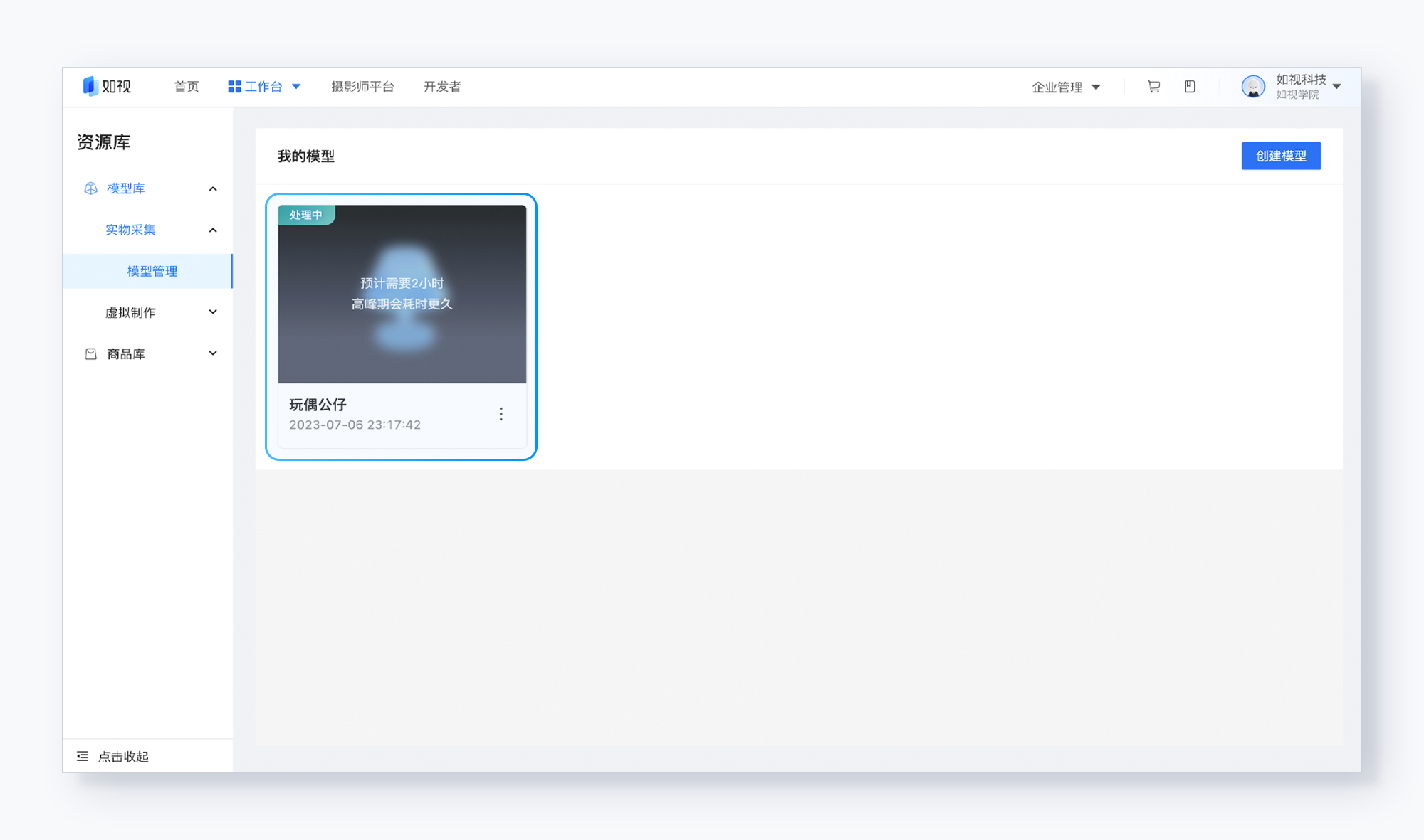 https://vr-public.realsee-cdn.cn/release/pagepress/gEomPFmx/uploads/pp-admin/29d2d802447c57322ad58ff4115977b3.png