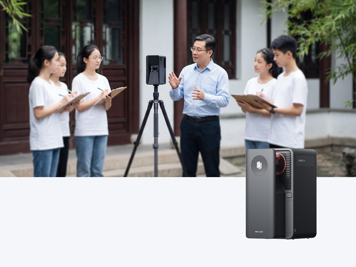 伽罗华4代 教育版