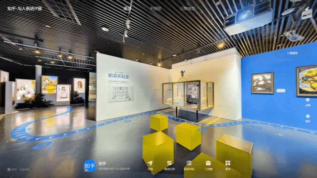 https://vr-public.realsee-cdn.cn/release/pagepress/gNMPsfoE/uploads/1ea09e47-ba9c-4df8-85c6-19a70e5f3e2f.gif