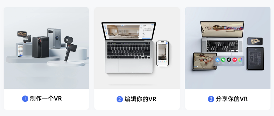 步骤图.png