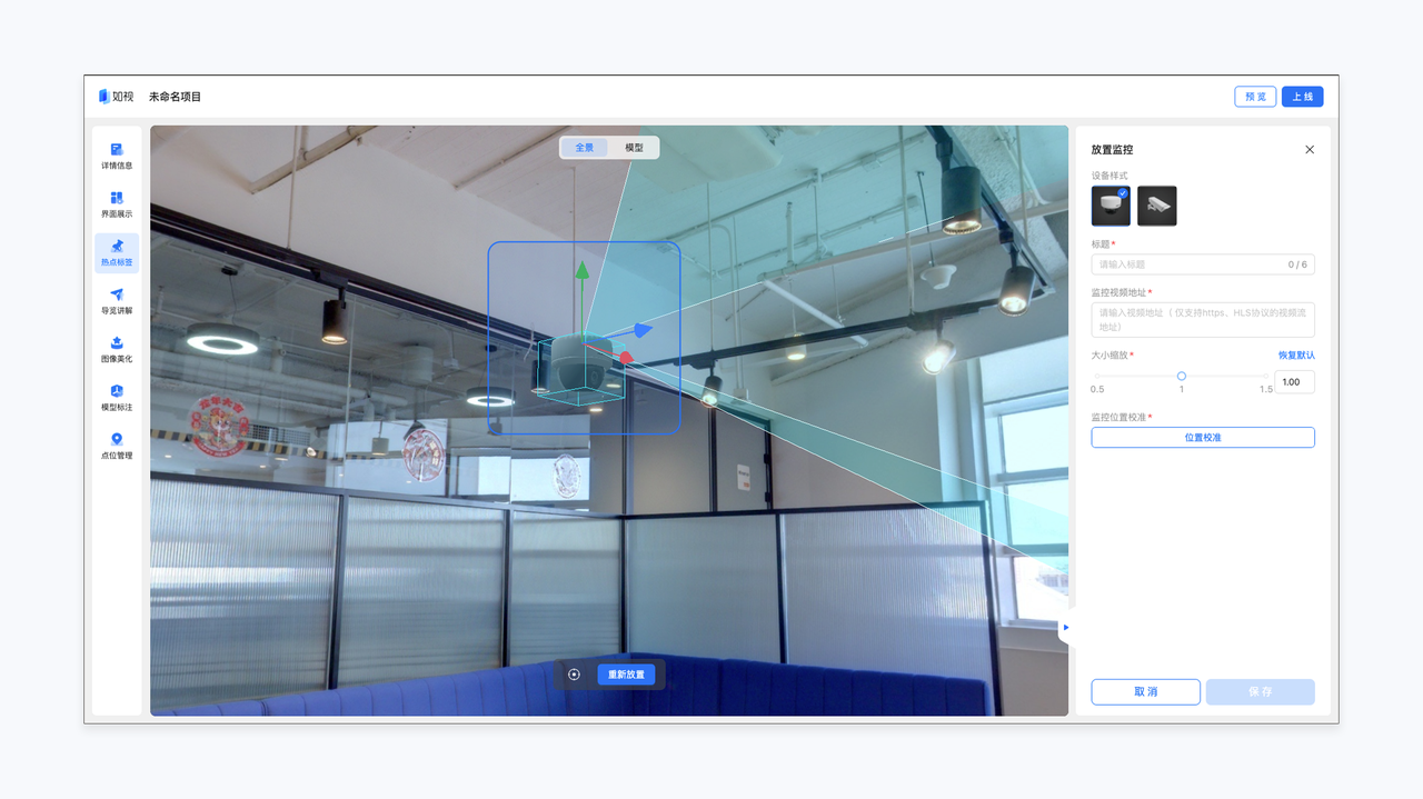 https://vr-public.realsee-cdn.cn/release/pagepress/gyEkoEsn/uploads/pp-admin/1cc18e39b9440c67d3ad4ea58a66822f.png