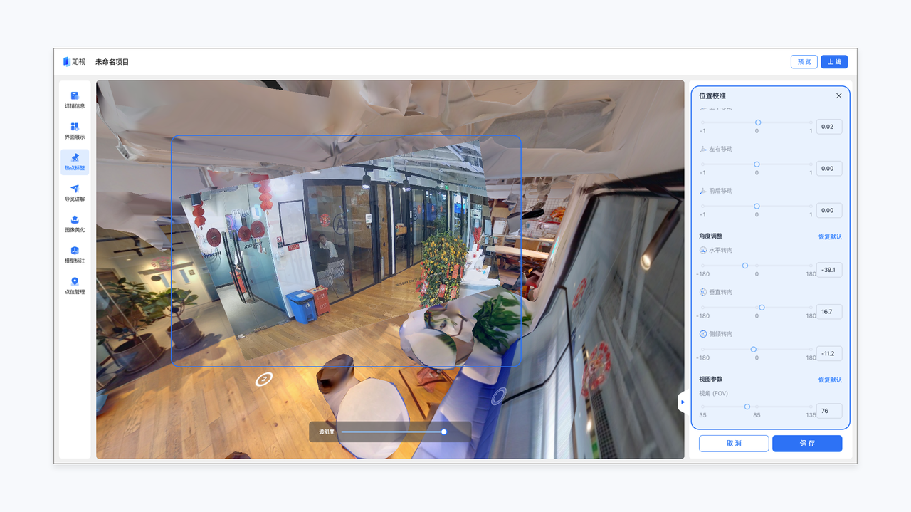 https://vr-public.realsee-cdn.cn/release/pagepress/gytELgFc/uploads/pp-admin/992df5f771d65d3796a75d547fe7aa50.png