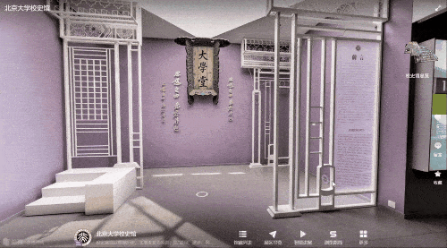 https://vr-public.realsee-cdn.cn/release/pagepress/gzlzHqHL/uploads/5a983bda-fbba-4e80-9f1a-d78b2f58d41f.gif
