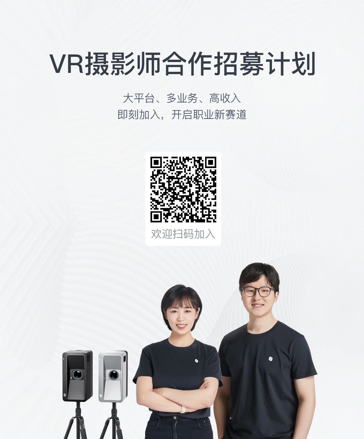 https://vr-public.realsee-cdn.cn/release/pagepress/hEPkYjAK/uploads/pp-admin/9a8c60fc872fc978ab3247a1d6eac5db.jpeg