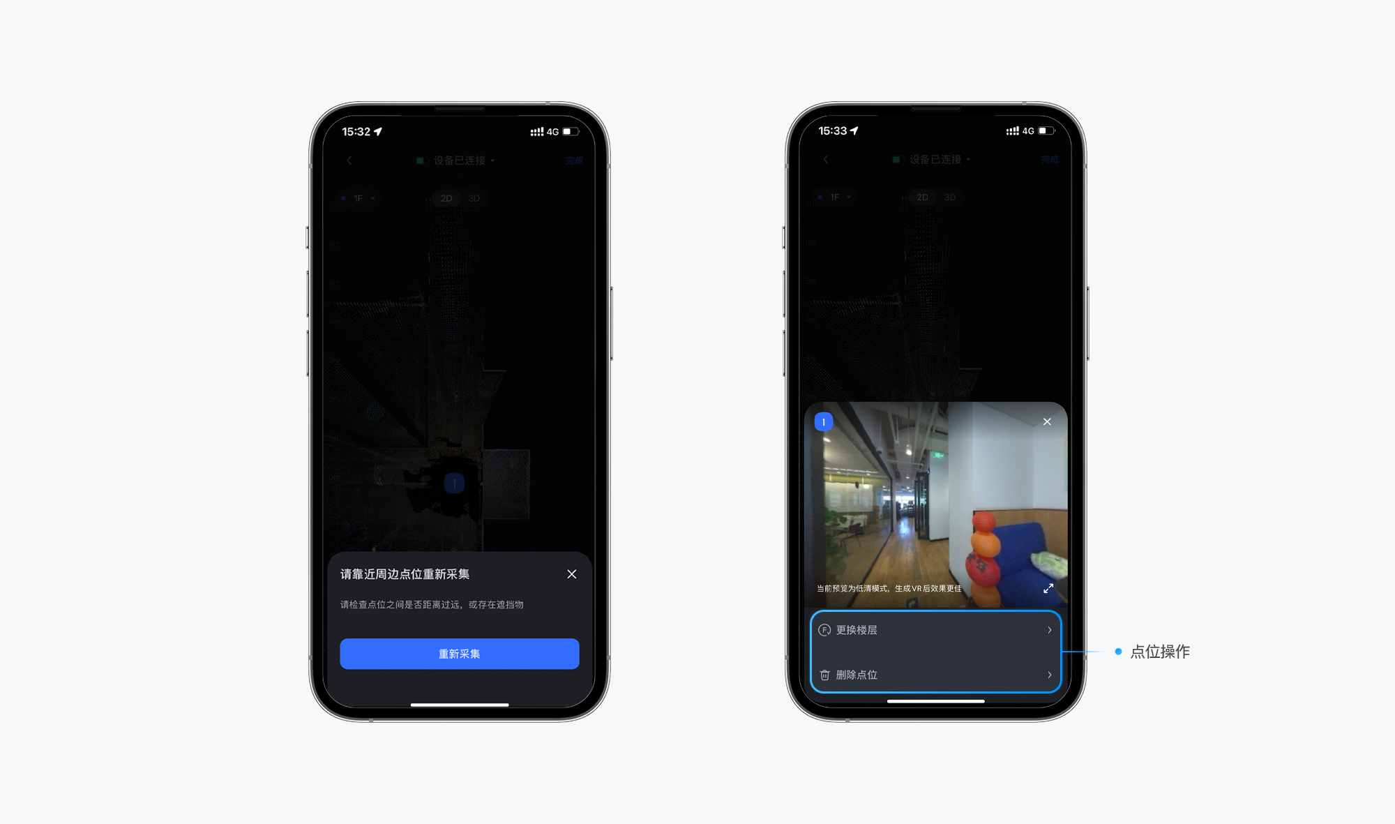 https://vr-public.realsee-cdn.cn/release/pagepress/hEXlZkin/uploads/pp-admin/7d1e565e9d1e71e9e2ead621e80415eb.png