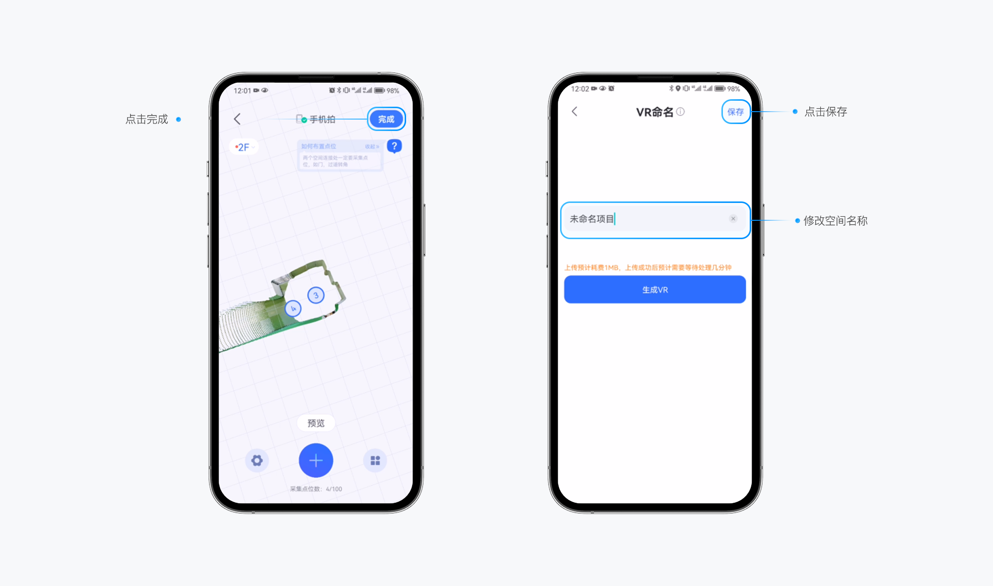 https://vr-public.realsee-cdn.cn/release/pagepress/hGSSKwxn/uploads/pp-admin/b14b41b769a0a80fa4b76373f22b25aa.png
