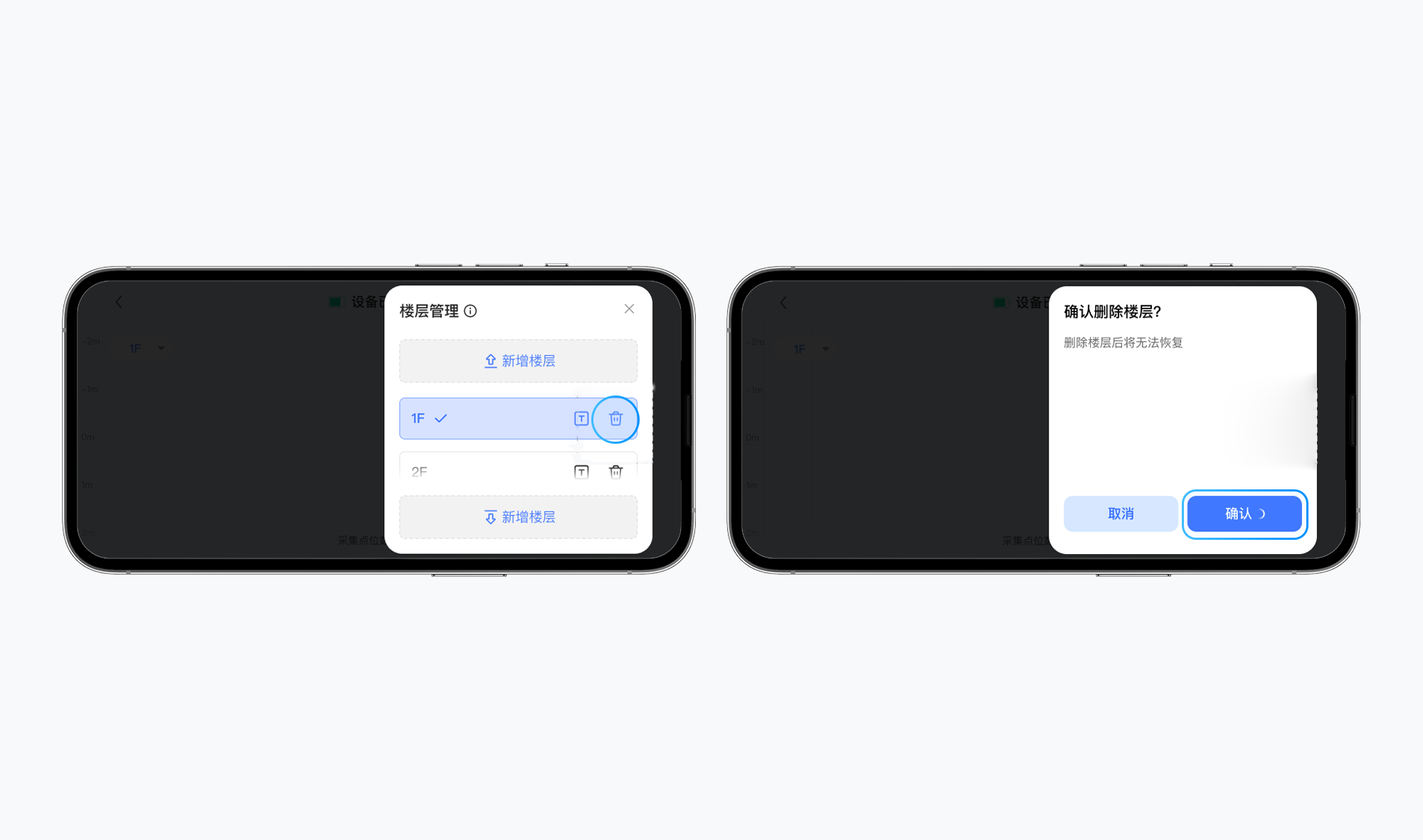 https://vr-public.realsee-cdn.cn/release/pagepress/hbuNMmmK/uploads/db411c00-464c-49bd-b0f7-9cd021003bec.png