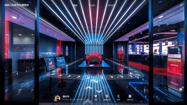 https://vr-public.realsee-cdn.cn/release/pagepress/hdUFxeVU/uploads/45719616-9e94-437a-b64d-139048af396c.gif